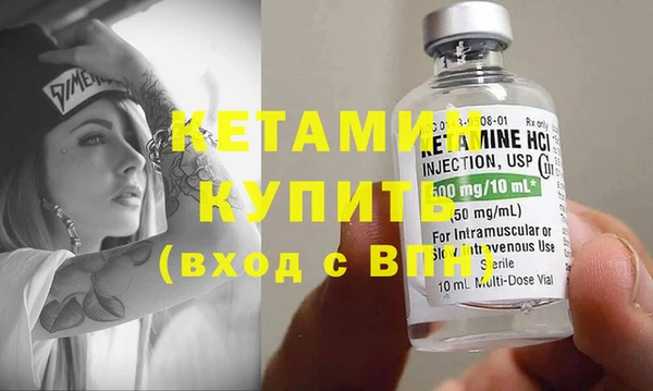 соль курить ск Нягань