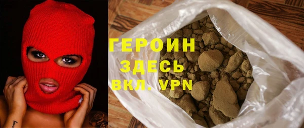 СК Новодвинск