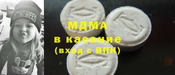 СК Новодвинск