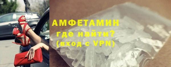 СК Новодвинск