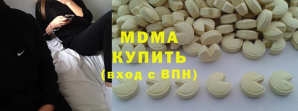 СК Новодвинск