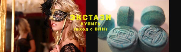 MESCALINE Новозыбков