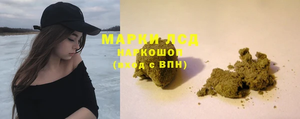 метадон Нязепетровск