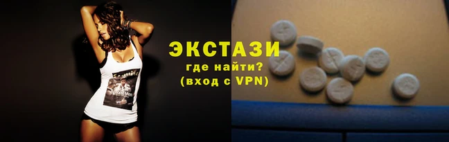 MESCALINE Новозыбков