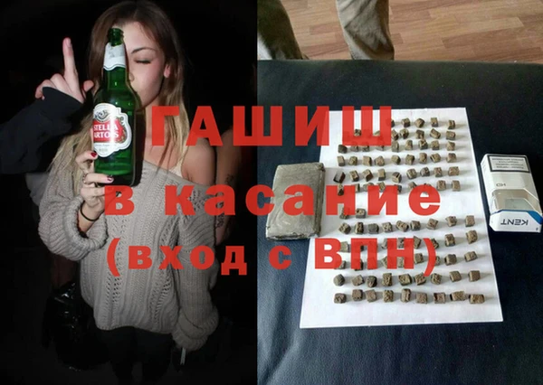 соль курить ск Нягань