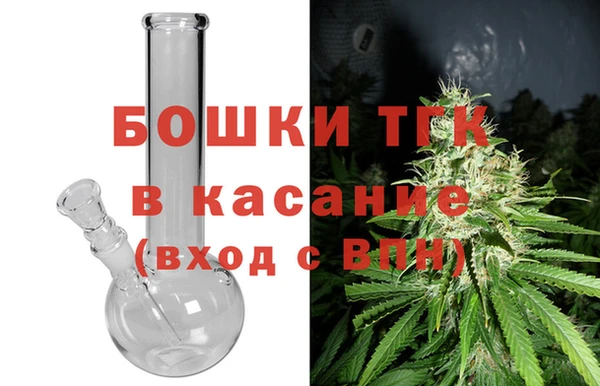 соль курить ск Нягань