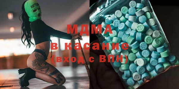 СК Новодвинск
