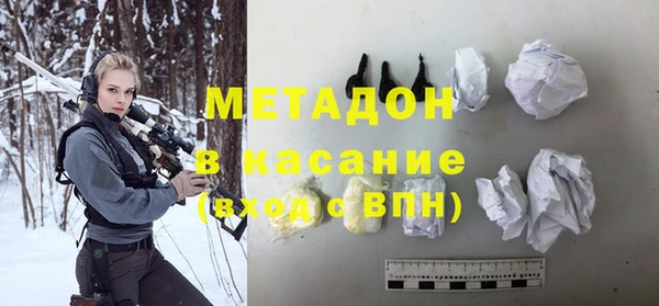 СК Новодвинск
