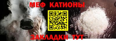 марихуана Гусев