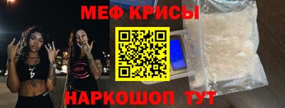 бошки Гусь-Хрустальный