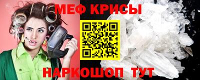 бошки Гусь-Хрустальный
