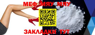 марихуана Гусев