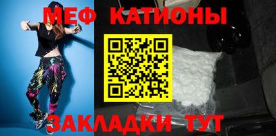СК Гусиноозёрск