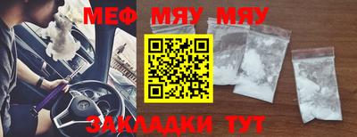 марихуана Гусев