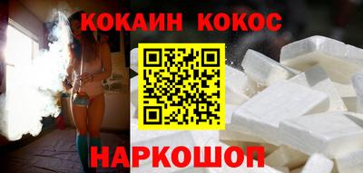 марихуана Гусев