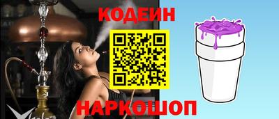 бошки Гусь-Хрустальный