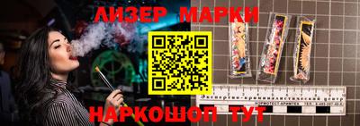 первитин Бузулук