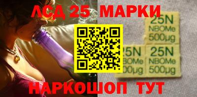 СК Гусиноозёрск