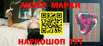 дмт Будённовск