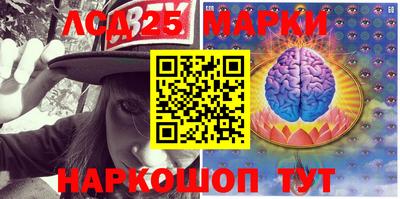 дмт Будённовск