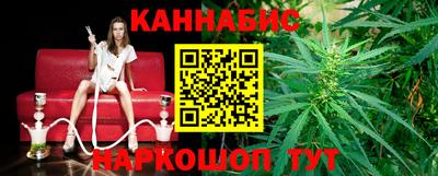 бошки Гусь-Хрустальный