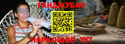 первитин Бузулук