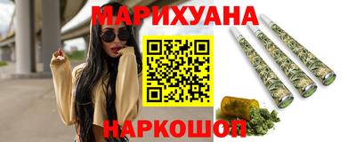 первитин Бузулук