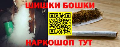 дмт Будённовск