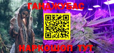 первитин Бузулук