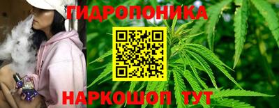 бутират Бугуруслан