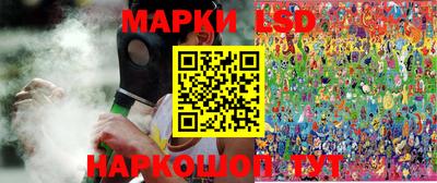 дмт Будённовск