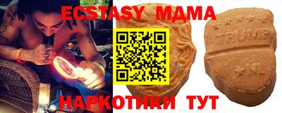 бошки Гусь-Хрустальный
