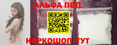 герыч Коммунар