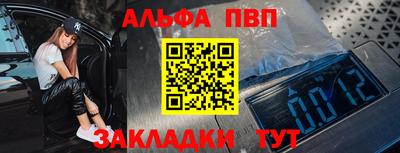 бошки Гусь-Хрустальный