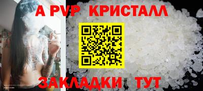 марихуана Гусев