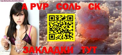 марихуана Гусев
