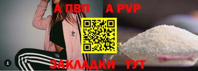 бошки Гусь-Хрустальный