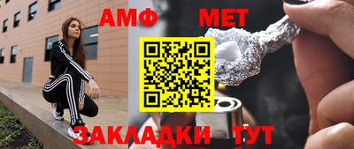 дмт Будённовск