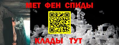 СК Гусиноозёрск