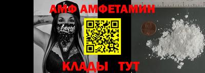 MESCALINE Конаково