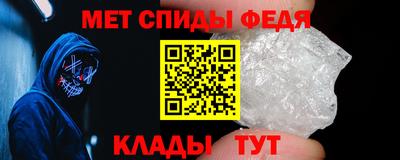 марихуана Гусев