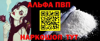 дмт Будённовск