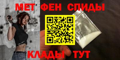 марихуана Гусев