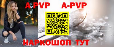 СК Гусиноозёрск