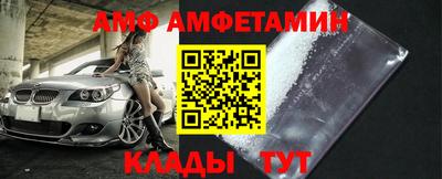 бошки Гусь-Хрустальный