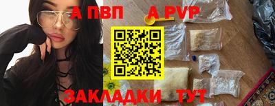 СК Гусиноозёрск