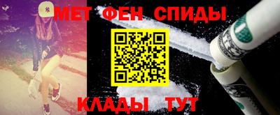 СК Гусиноозёрск