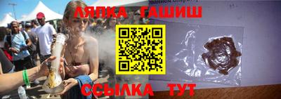 бошки Гусь-Хрустальный