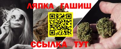 бошки Гусь-Хрустальный