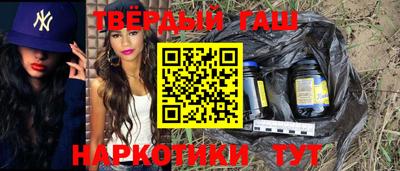 дмт Будённовск